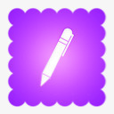 笔博客页面应用图标png_新图网 https://ixintu.com 博客 图标 应用 页面