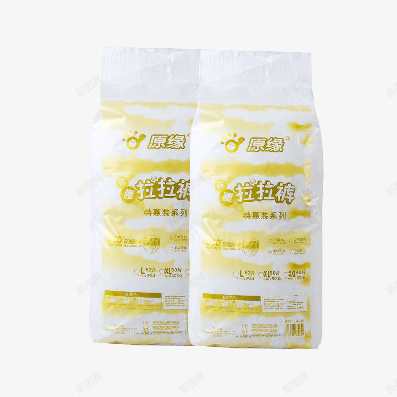 母婴用品纸尿裤产品实物图png免抠素材_新图网 https://ixintu.com 产品实物图 婴儿 尿不湿 拉拉裤 母婴用品 纸尿裤 进口母婴