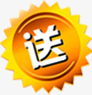送字图标美的专卖店png_新图网 https://ixintu.com 专卖店 图标