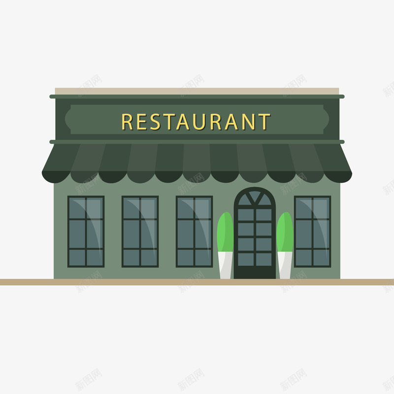 卡通餐厅的外观png免抠素材_新图网 https://ixintu.com 外观 建筑 房子 房屋 扁平化 餐厅 饭店