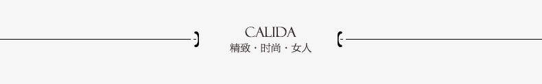分割线png免抠素材_新图网 https://ixintu.com 分割线 线条 详情页