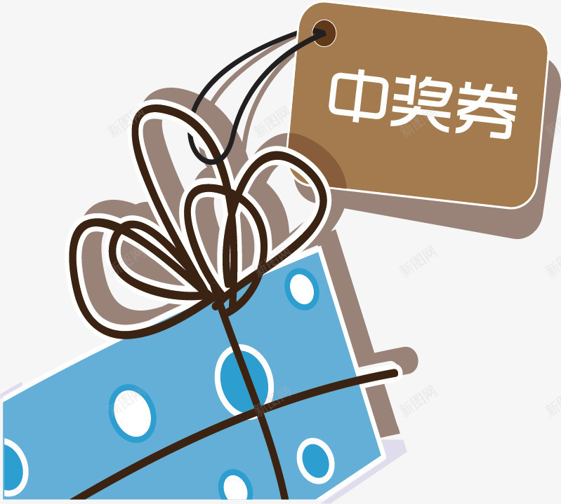可爱的卡通风格中奖券图标png_新图网 https://ixintu.com 中奖券 中奖券装饰图标 儿童 卡片 卡通 可爱的 手绘 礼物