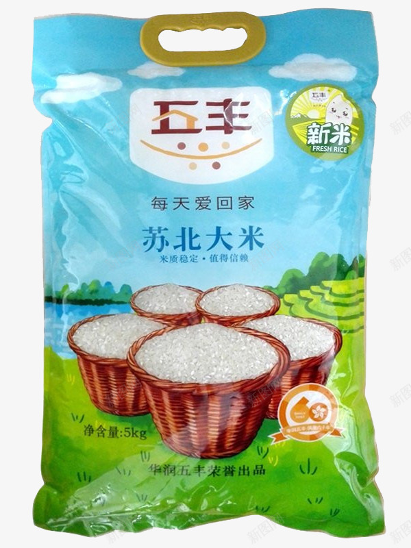 五丰苏北大米png免抠素材_新图网 https://ixintu.com 五丰 包装设计 米袋子 苏北大米 袋子 装大米
