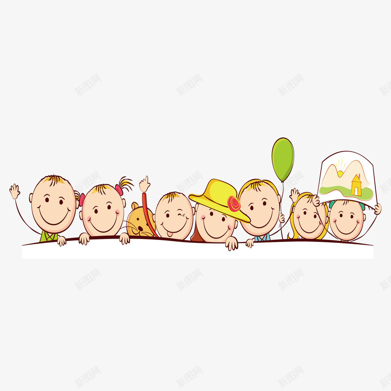 一起玩耍的小伙伴png免抠素材_新图网 https://ixintu.com 同行 在一起 开心 携手同行 朋友