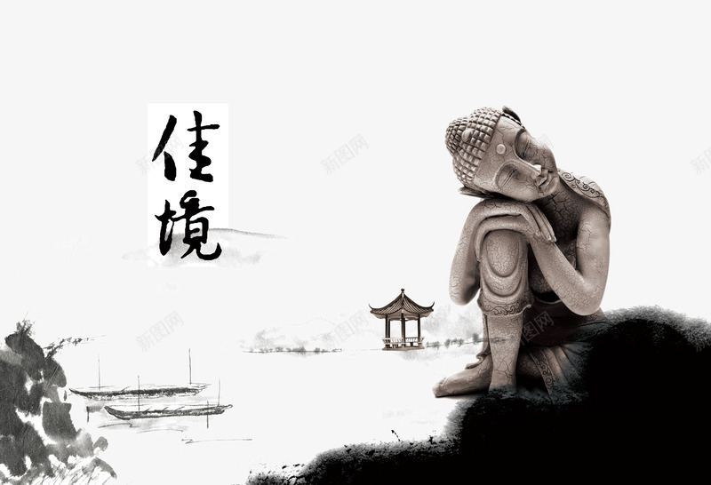 水墨中国风宣传画册psd_新图网 https://ixintu.com 中国风 中国风画册 佳境 宣传画册 水墨 水墨中国风宣传画册设计图片 水墨中国风画册 画册 雕塑