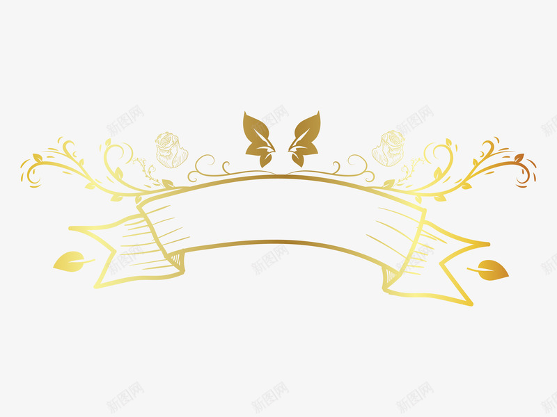 精致金色手绘花卉彩带背景png免抠素材_新图网 https://ixintu.com 丝带 彩带 背景框 花卉 蝴蝶 金色