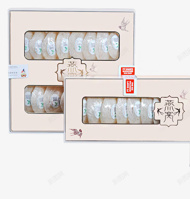 进口溯源燕窝png免抠素材_新图网 https://ixintu.com 溯源 燕盏 进口 马来