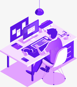 25D紫色办公人物插画矢量图素材