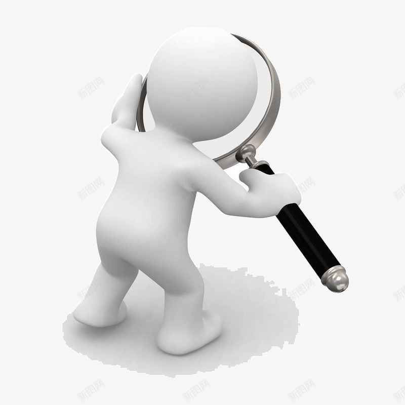 PPTpng免抠素材_新图网 https://ixintu.com PPT 人物 寻找 寻找人物 搜查