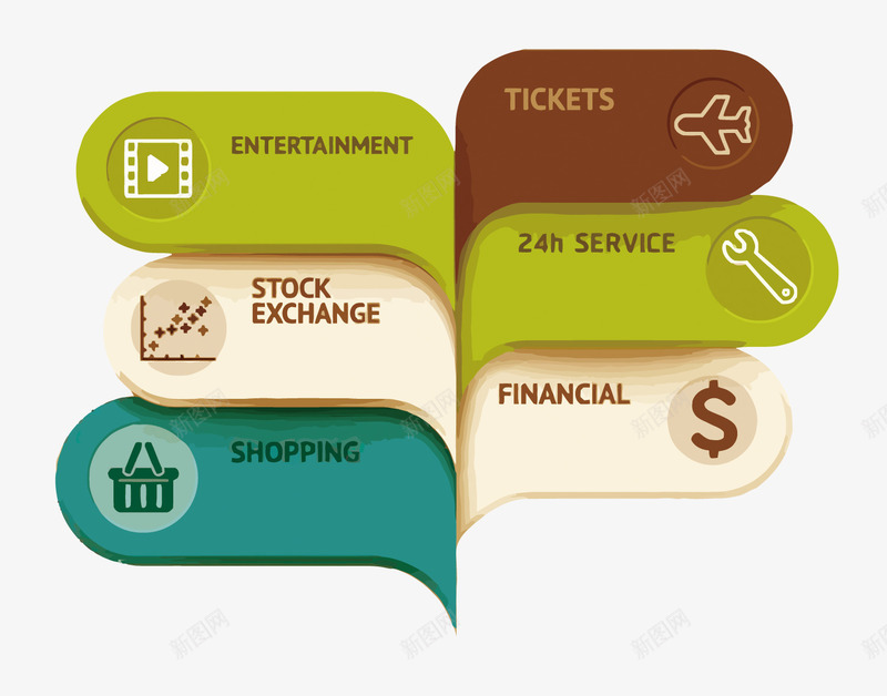 树叶形标题框矢量图eps免抠素材_新图网 https://ixintu.com PNG图片 PNG图片素材 PNG素材 PNG素材免费 PNG素材免费下载 PPT 数据图表 春标题框 标题框 树叶 矢量图