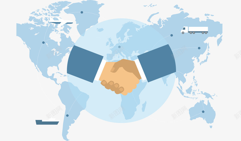 国际贸易商务合作矢量图ai免抠素材_新图网 https://ixintu.com 国际贸易 握手 握手合作 矢量png 贸易 贸易合作 矢量图