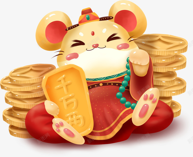 手绘过年元宝喜庆png免抠素材_新图网 https://ixintu.com 元宝喜庆 手绘 素材 过年