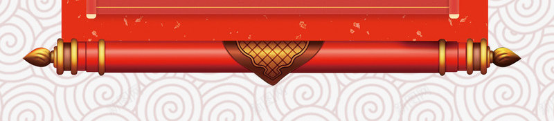 年末回馈中国风背景psd分层图png免抠素材_新图网 https://ixintu.com 中国风背景 传统底纹 卷轴 年末回馈 年货盛惠 新年钜惠 欢度春季 灯笼 祥云