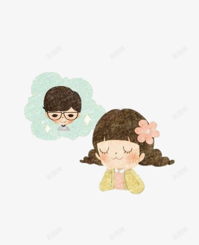 恋爱png免抠素材_新图网 https://ixintu.com 幻想 拍拖 爱情 男孩