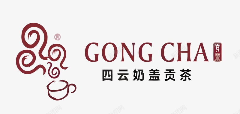 四云奶盖贡茶奶茶店LOGO矢量图图标eps_新图网 https://ixintu.com 卡通 四云奶盖贡茶 奶茶免扣PNG图 奶茶品牌 奶茶店logo 手绘 矢量奶茶 矢量图