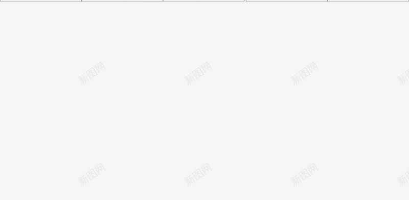 房地产标识图图标png_新图网 https://ixintu.com LOGO矢量图 开发商 房产公司 理想 融城 银行