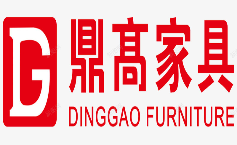 家具城创意logo图标png_新图网 https://ixintu.com 创意logo 创意设计 家具城 招牌广告 流畅设计 门头字