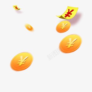 钱币人民币漂浮png免抠素材_新图网 https://ixintu.com 人民币 促销 漂浮素材 钱币 黄色