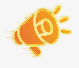 动感喇叭音响广播麦克风png免抠素材_新图网 https://ixintu.com 动感喇叭 校园广播站 音响 麦克风