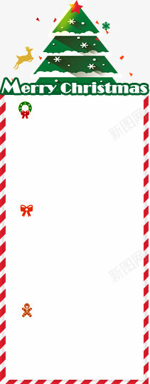 圣诞节悬浮窗白板png免抠素材_新图网 https://ixintu.com 圣诞节 悬浮 白板