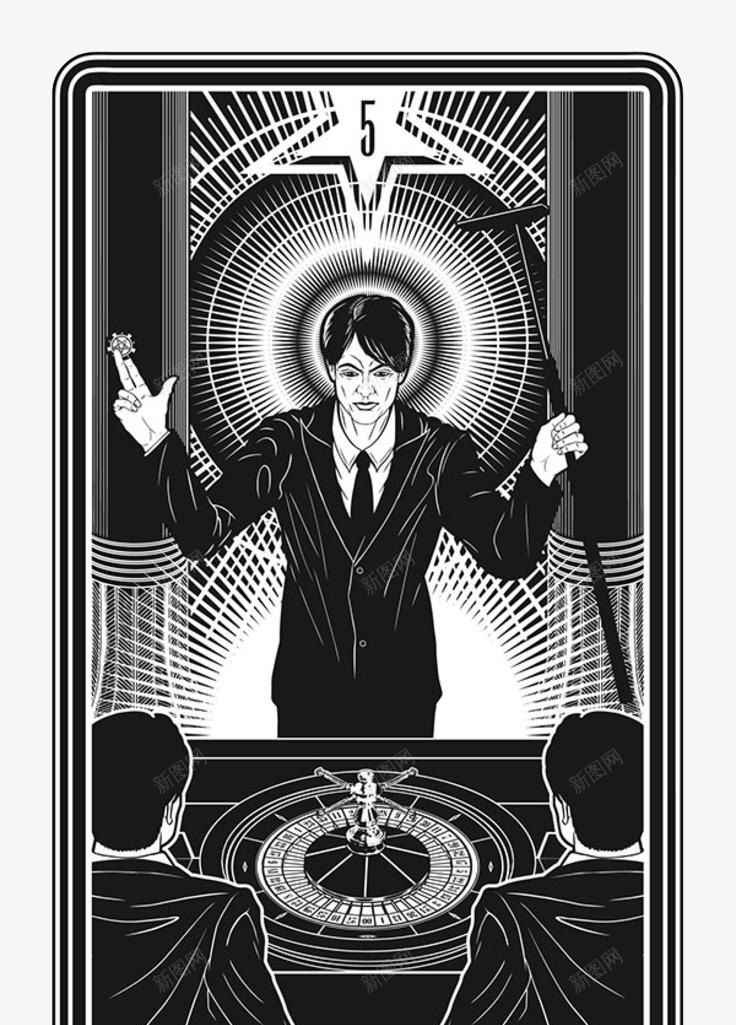 男士占卜师创意塔罗牌占卜插图png免抠素材_新图网 https://ixintu.com 占卜师 哥特 塔罗牌 塔罗牌占卜 异教 插图 未知 神奇 神秘 风格