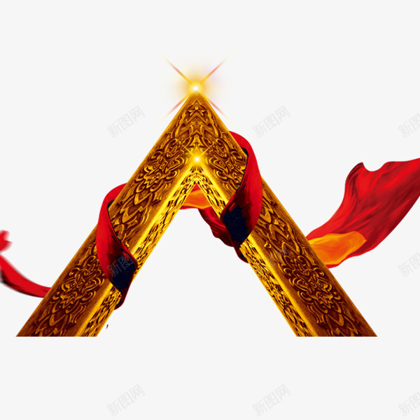 金三角png免抠素材_新图网 https://ixintu.com 立体 红丝带 金三角