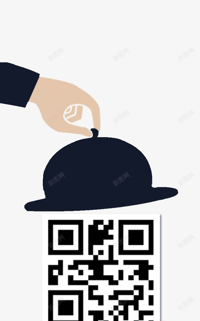 男士礼帽png免抠素材_新图网 https://ixintu.com 男士 绅士 高端 黑色