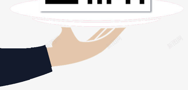 男士礼帽png免抠素材_新图网 https://ixintu.com 男士 绅士 高端 黑色