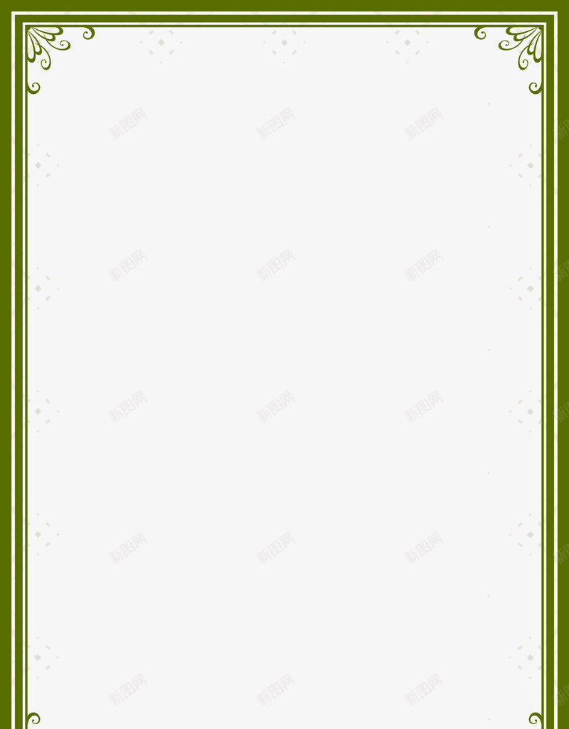 绿色复古欧式边框元素png免抠素材_新图网 https://ixintu.com 复古 欧式 欧风边框 海报边框 清新 相册边框 绿色 花边