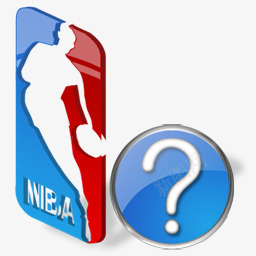 Nba篮球比赛主题图标问号png_新图网 https://ixintu.com nba 主题 图标 比赛 篮球 问号