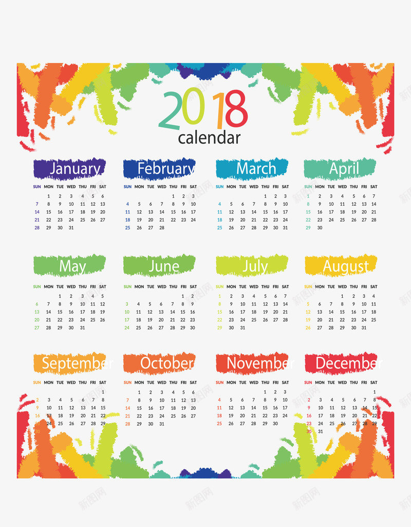 彩色水彩花纹2018日历矢量图ai免抠素材_新图网 https://ixintu.com 2018台历 2018日历 日历模板 水彩日历 水彩花纹 矢量png 矢量图