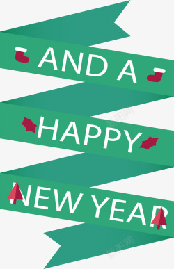 新年快乐绿色丝带矢量图素材