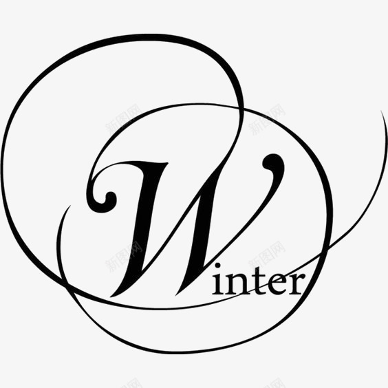冬季英文艺术字png免抠素材_新图网 https://ixintu.com WINTER 入冬 冬天 冬季 英文字体设计 英文字装饰