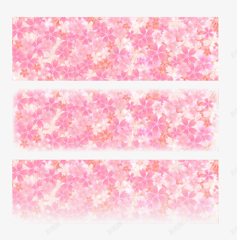 樱花底纹背景png免抠素材_新图网 https://ixintu.com 樱花 水彩 矢量素材 粉色 花瓣 飘落