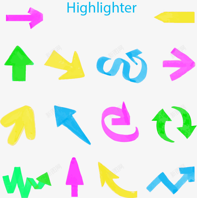 荧光色箭头png免抠素材_新图网 https://ixintu.com 上升箭头 免扣png素材 免费png素材 向右箭头 粉色箭头 黄色箭头