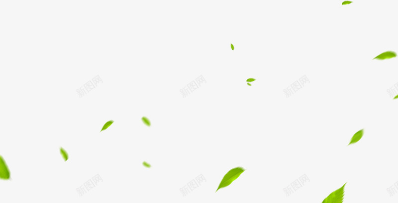树叶绿色特效飘扬模糊特效png免抠素材_新图网 https://ixintu.com 树叶 模糊 特效 绿色 飘扬