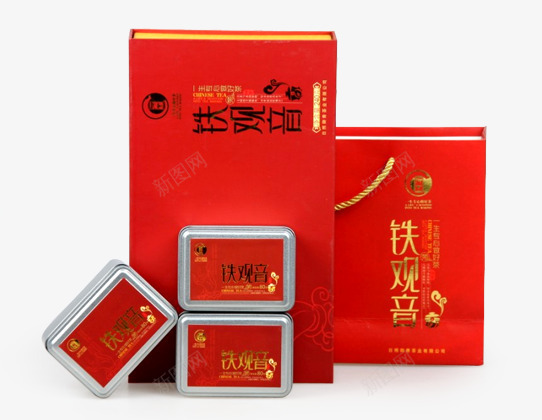 铁观音红色礼盒淘宝促销png免抠素材_新图网 https://ixintu.com 促销 礼盒 红色 铁观音