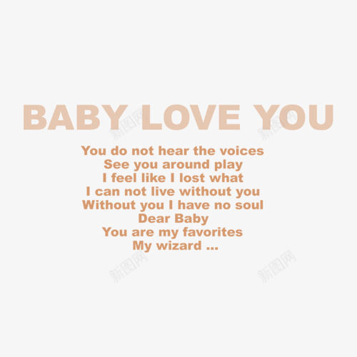 BABALOVEYOU艺术字png免抠素材_新图网 https://ixintu.com 儿童相册素材 宝宝相册素材 小孩相册素材 相册文字 相册素材 相册装饰字体 相册装饰素材 英文