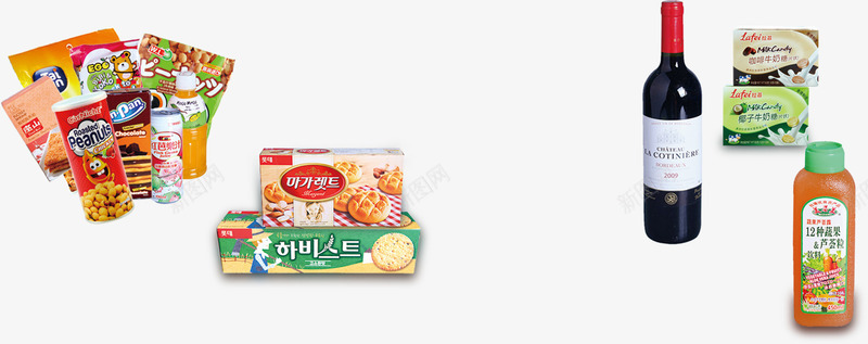 清新春季踏青零食png免抠素材_新图网 https://ixintu.com 春季 清新 踏青 零食