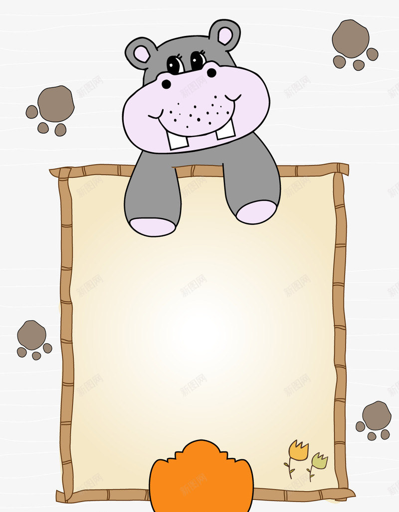 卡通动物页面边框装饰png免抠素材_新图网 https://ixintu.com 动物 卡通 蜜蜂 装饰矢量图 页面边框