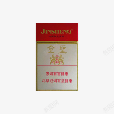 金圣吉品香烟png免抠素材_新图网 https://ixintu.com 吉品 烟盒 精品烟 金圣 香烟 高端香烟