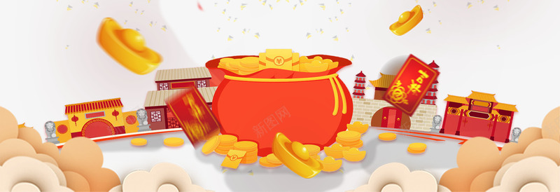 新年装饰福袋金币png免抠素材_新图网 https://ixintu.com 手绘插画 新年 新春佳节 福袋 装饰图案 金币
