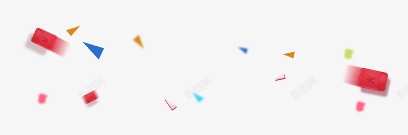 红包彩带漂浮png免抠素材_新图网 https://ixintu.com 庆祝素材 彩带 海报素材 漂浮素材淘宝首页 红包 网页素材