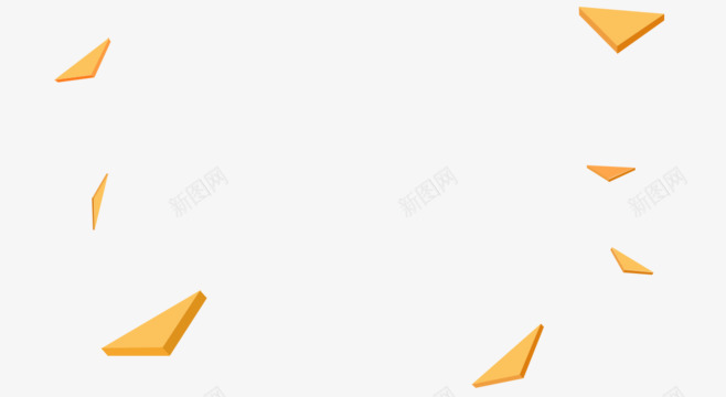 黄色飞舞三角形png免抠素材_新图网 https://ixintu.com 三角形 飞舞 黄色