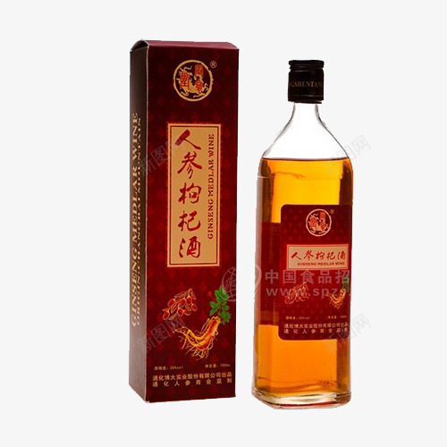 黄色礼盒装养生枸杞酒psd免抠素材_新图网 https://ixintu.com 保健 健康 养生 喝酒 枸杞子 枸杞酒 礼盒装 黄色