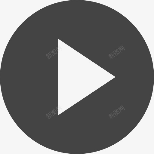 圆形的播放按钮图标png_新图网 https://ixintu.com 便签按钮 多媒体选项 箭头开始 视频打码贴纸 视频播放器 音乐播放器