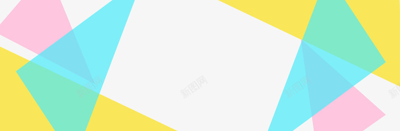 几何彩色三角块png免抠素材_新图网 https://ixintu.com 三角块 几何 彩色