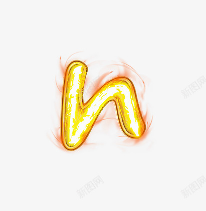 荧光棒字母npng免抠素材_新图网 https://ixintu.com 创意数字 节日氛围 荧光棒字母数字