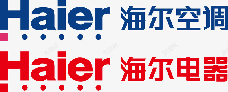 海尔空调logo矢量图图标ai_新图网 https://ixintu.com LOGO logo 企业LOGO标志矢量 企业商标 图标 标志 标志图集 标识 海尔图标 海尔空调 矢量图