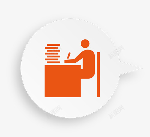 量身定制策划图标png_新图网 https://ixintu.com 图形 图标 定制 对话框 海报logo 策划方案 简化 量身 量身打造